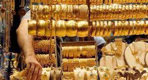 Photo of أسعار الذهب في مصر اليوم الأحد 21- 11 -2021