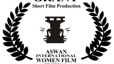 Photo of مهرجان أسوان لأفلام المرأة يقدم منحة لإنتاج الأفلام القصيرة